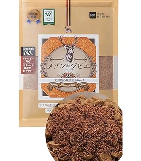 国産 ドッグフード ZEN プレミアムドッグ グレインフリー フィッシュ　3キロ 国産ドッグフード ZEN プレミアムドッグ グレインフリー