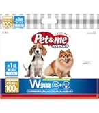 Amazon | 【犬用 粉ミルク 270g】Dream Bell ドリームベル