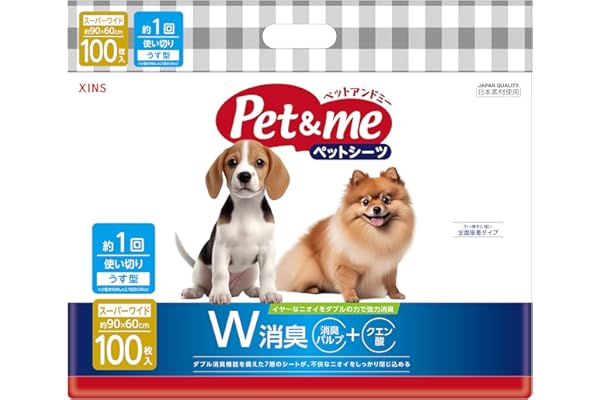 Pet & Me Pet Sheets, Thin, Super Wide Size, 23.6 x 35.4 inches (60 x 90 cm), Single Time, Thin, Super Absorbent, 7-Layer Cons