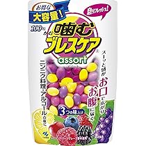 Amazon.co.jp: ブレスケア 水で飲む息清涼カプセル ストロングミント