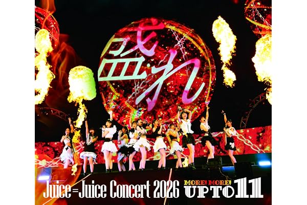 Juice=Juice Concert 2026 UP TO 11 MORE! MORE! (特典なし) [Blu-ray]
