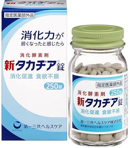 Amazon | 強力わかもと 1000錠[指定医薬部外品] | Wakamoto | 胃腸改善