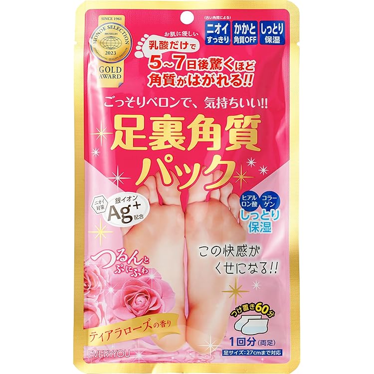 Amazon.co.jp: NEWマイピュアフット : ビューティー