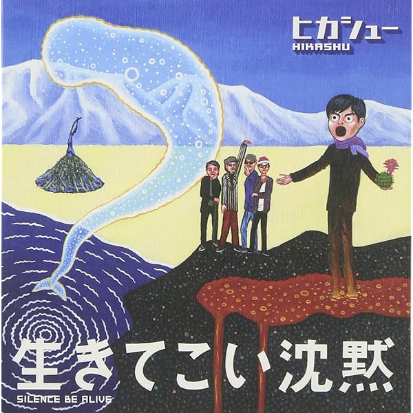 Amazon.co.jp: 私の愉しみ [EGDS-54]: ミュージック