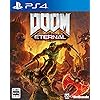 DOOM Eternal（ドゥーム エターナル）