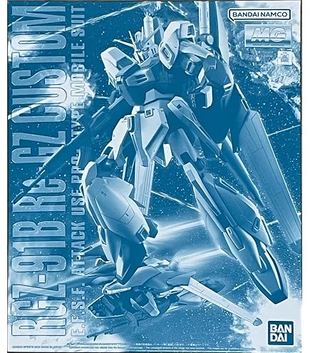 Amazon | MG 1/100 リ・ガズィ・カスタム | プラモデル 通販