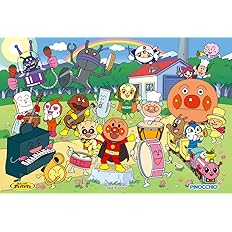 Amazon アンパンマン 天才脳はじめてのパズル 50ピース 演奏会 ジグソーパズル おもちゃ