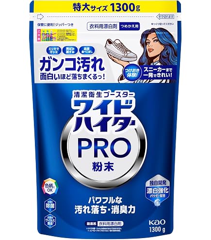 Amazon | ワイドハイター 花王 クリアヒーロー 2kg クレンジング
