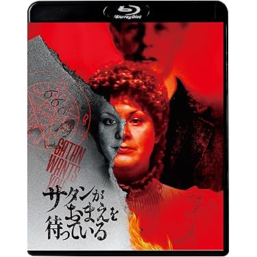 Amazon.co.jp 最新リリース: 外国のドキュメンタリー映画 の新着