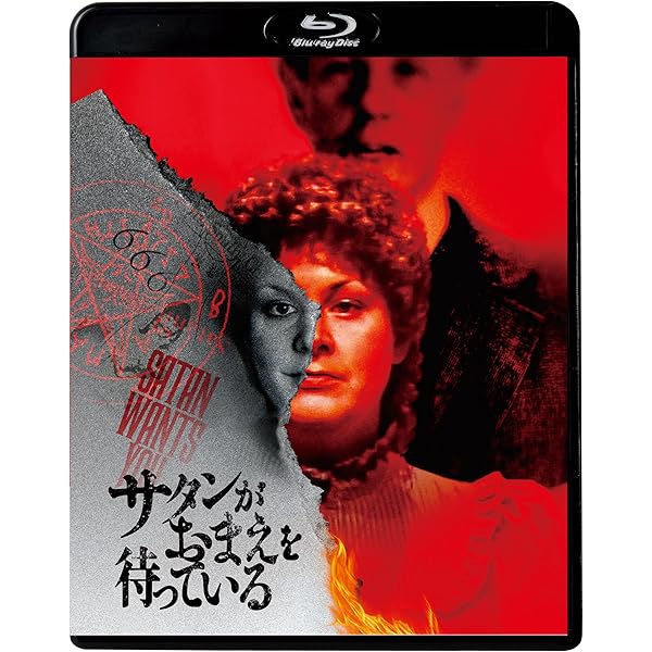 新品未開封　激レア　マニアック・コップ 地獄のマッドコップ('88米) マニアック・コップ 地獄のマッドコップ('88米) - メルカリ