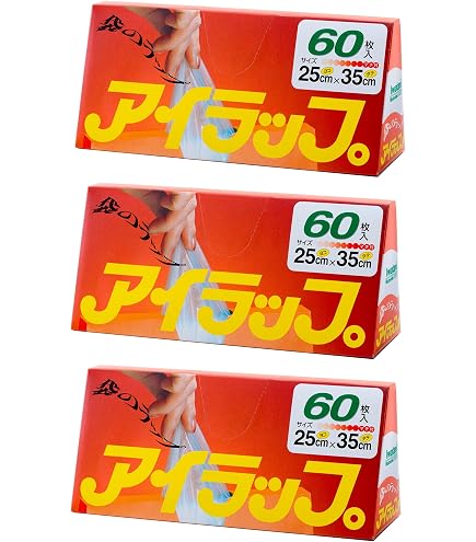 岩谷マテリアル アイラップ 使い捨てポリ袋 60枚入×1箱