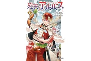 商品サンプル画像