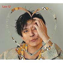 Amazon.co.jp: Lov U (初回生産限定盤) - 渋谷すばる: ミュージック