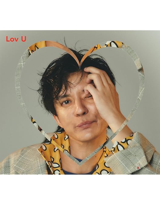 Amazon.co.jp: 【Amazon.co.jp限定】渋谷すばる LIVE TOUR 2024「Lov U