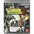 MAX ANARCHY - PS3
