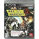 MAX ANARCHY - PS3