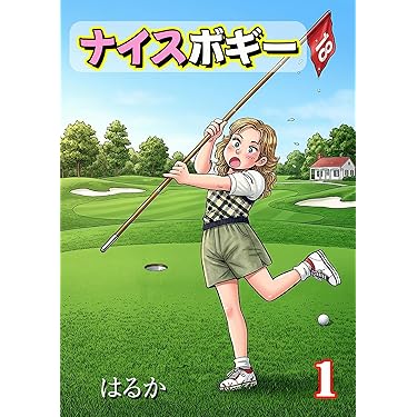 Amazon.co.jp 最新リリース: 収集・コレクション の新着ランキングです。