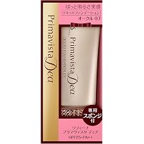 Amazon | プリマヴィスタ ディア 肌色トーンアップ パウダー