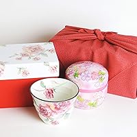 美濃焼 湯呑みと高級日本茶 花ざかり ギフトセット かいろう 風呂敷包み 川本屋茶舗