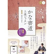 81OFWpJBIrL._AC_UL210_SR210,