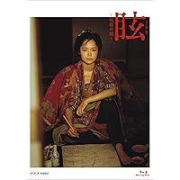 Amazon.co.jp: 下北沢ダイハード [レンタル落ち] 全4巻セット