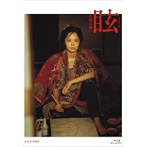 Amazon.co.jp: 百日紅~Miss HOKUSAI~ [Blu-ray] : 杏, 松重豊, 濱田 岳