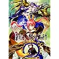 フェイト/エクストラ CCC FoxTail (2) (カドカワコミックス・エース)