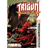 トライガン・マキシマム(4) (ヤングキングコミックス)