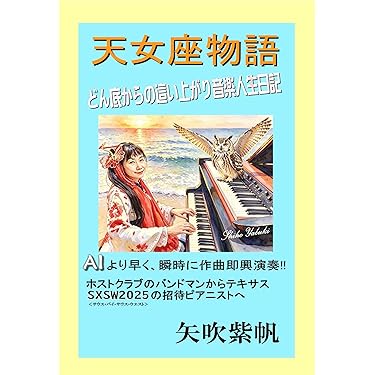 Amazon.co.jp 最新リリース: 収集・コレクション の新着ランキングです。 Amazon.co.jp 最新リリース: 収集・コレクション の新着ランキングです。