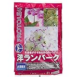 プロトリーフ 洋ランバーク 5L