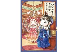 商品サンプル画像