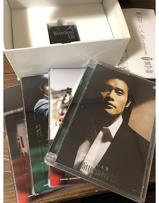 Amazon.co.jp: 甘い人生 特別日本版 [DVD] : イ・ビョンホン, キム