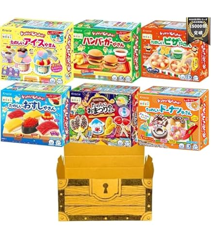 Amazon.co.jp: 玩具菓子 ぱくっとワニちゃん (144個入) : 食品・飲料・お酒