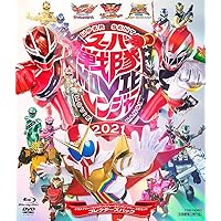 Amazon.co.jp: 機界戦隊ゼンカイジャーVSキラメイジャーVSセンパイ