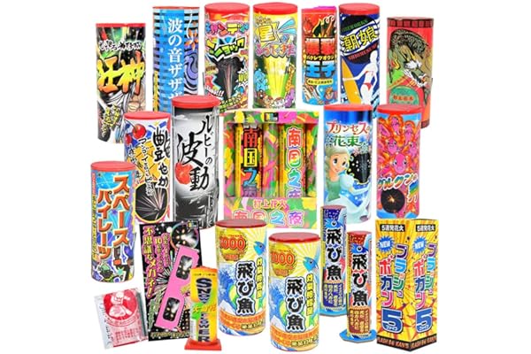 超特価sale開催 至高の打上げ花火セット 16種類18本 Www Gtasavegames Com