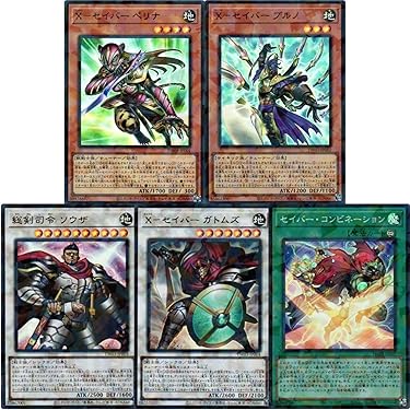 Amazon.co.jp 最新リリース: ノンスポーツコレクションカード の新着