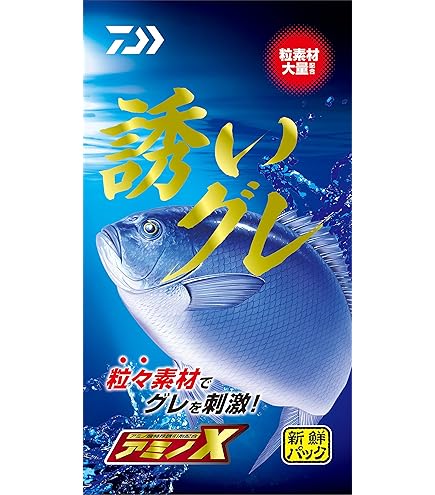 Amazon | ダイワ アミノX 攻めグレ遠投 | ダイワ(DAIWA) | 船釣り用