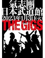 Amazon.co.jp: 氣志團万博2006 極東NEVER LAND~麗舞!麗舞!麗舞!~ [DVD