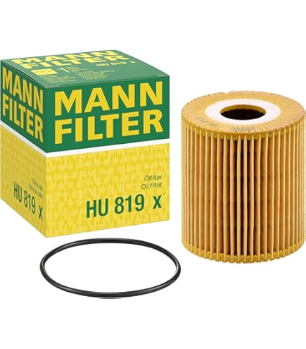 マンフィルター(MANN FILTER) HU711/51X オイルフィルター