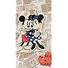 ミッキー&ミニー ディズニー - ミッキー&ミニー iPhoneSE/5s/5c/5 壁紙 視差効果 23176