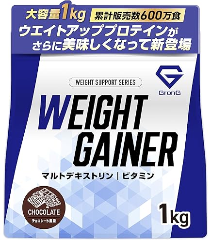 Amazon | マイプロテイン(MYPROTEIN) Impact ウェイトゲイナー Amazon | マイプロテイン(MYPROTEIN) Impact ウェイトゲイナー