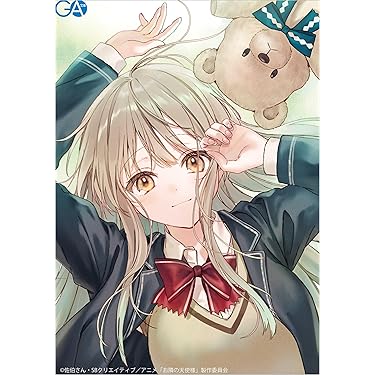 Amazon.co.jp 最新リリース: ライトノベル の新着ランキングです。