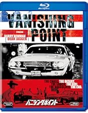 バニシング IN 60\\