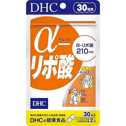 Amazon | 【高吸収xW配合】α-リポ酸200㎎+ビオチン333ug/1粒 相乗効果