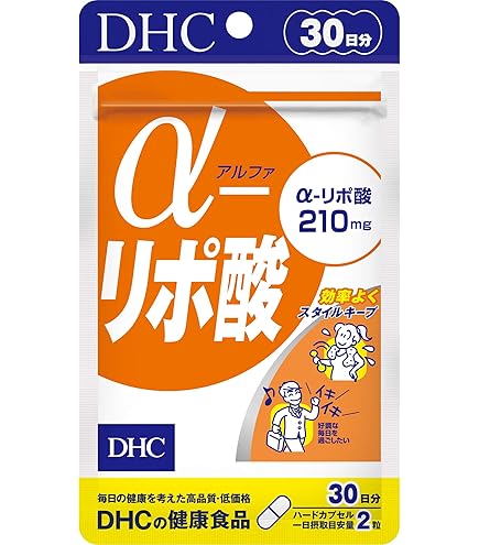 ヘルスレスベラ ヘルスレスベラGS - カイロプラクティックのリーディングカンパニー