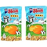 【2個セット】那須限定 柿の種 旨チーズ味 ゴーダチーズパウダー使用 110ｇ（22ｇ×5袋）