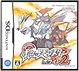 ポケットモンスターホワイト2