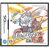 ポケットモンスターホワイト2