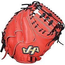 Amazon | ハタケヤマ HATAKEYAMA TH-Jr SERIES 少年軟式用