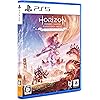 Horizon Forbidden West Complete Edition（ホライゾン フォービドゥン ウエスト コンプリートエディション）